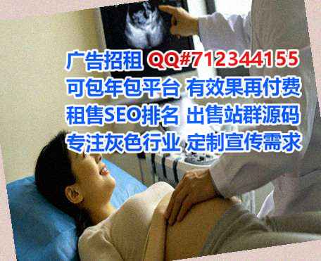润州生子文化传媒有限公司